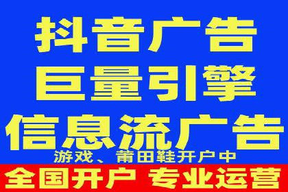 案例分享：SEM推广助力企业实现品牌国际化